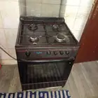 بتوجاز 4 شعله