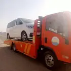 سطحة القوز