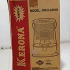 دفايه جديده