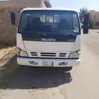 مشوار يومي