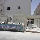 لياسة ملونه شبيه الحجر