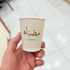 مطبوعات مصنع اكواب ورقيه دعايه واعلان