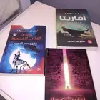 أرض زيكولا 3 أجزاء