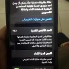 جوال ايفون XR
