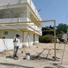 مضلات سواتر