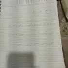 محفظ قرآن وتأسيس قراءة وكتابة وتحسين خط شرق الرياض