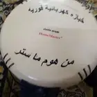 خبازه كهربائية