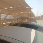 للحدادة و المونيم