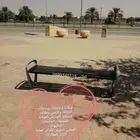 عنوان مقعد بدون ظهر . مقاعد تراس بارك  مقعد ترفيهي خارجي
