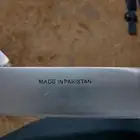 سكين .أمين خوجه