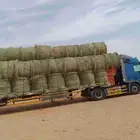 السلام عليكم ورحمه الله لفات رودس جديد ناعم طيب