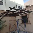 حداد