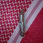 اوكابي افريقي للبيع