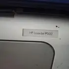 الله طابعه نظيفه