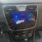 شاشة سياره