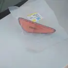 اصطب ماكسيما