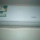 مكيف سبلت كامل اخو الجديد عدد 2