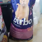 محل قطه وطير