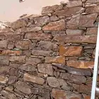 بنيان حجر