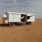 غرفه سحب كرفانه