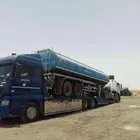 مسكس مكره سحب على اي اتجاه
