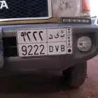 لوحة مميزه