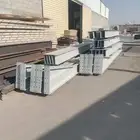 للحدادة و المونيم