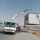 سطحه ونش الرياض نقل غرف جاهزه وموطير وخزنات وجميع الغرض