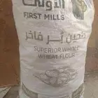 خبز ناشف
