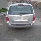 توصيل دوامات