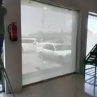 تفاصيل ستارة واقية من الشمس