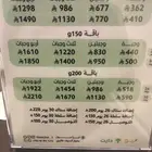 افضل مطعم اكل صحي