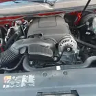 مكينة يوكن 2012 . 2013