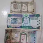 عملات من عهد الملك فهد 1 100 500   الحالة ممتازة