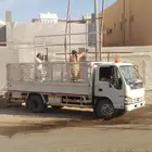 انا مجود سيار  ميشوار عرعر ومال مال في رقم جوال