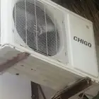 مكيف سبلت شيجو طن