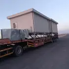 لوبد متوجد في المدينه المنوره على اي اتجاه