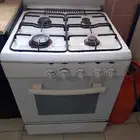 بتجاز بالفرن 300. اسطوانه غاز 200