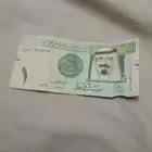 ريال احمد الخليفي