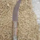 سكين قديمه علي السوم