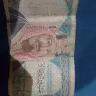 عمله قديمه 20 ريال الملك عبدالعزيز على السوم