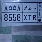 الوحه للبيع