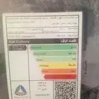 هونداي النتراء 2018 لون فضي
