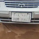 الوحه للبيع