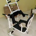 كرسي حمام لكبار السن