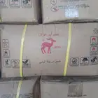 فحم اندونسي درجه اولى