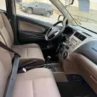 الدمام