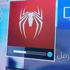 شريط سوني شغال 100 بس باقي التحديث شغال على السوني 4