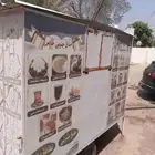 عربه للبيع