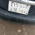 لوحه مميزه جاهز النقل
